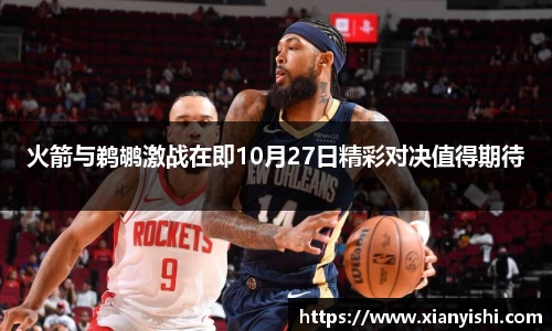 beat365中国在线体育平台