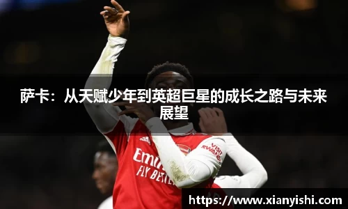 beat365中国在线体育平台