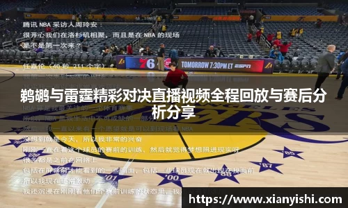 beat365中国在线体育平台