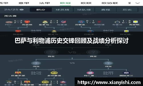 beat365中国在线体育平台