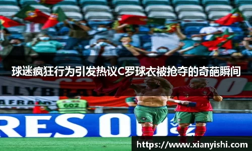 beat365中国在线体育平台