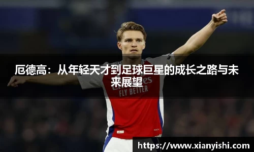 beat365中国在线体育平台