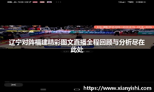 beat365中国在线体育平台