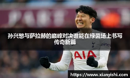 beat365中国在线体育平台