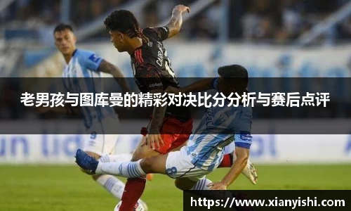 beat365中国在线体育平台