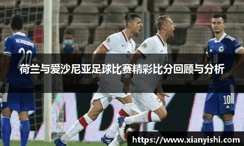 beat365中国在线体育平台