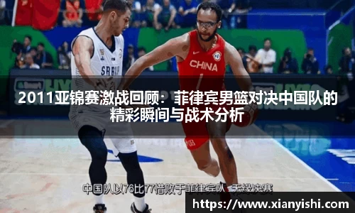 beat365中国在线体育平台