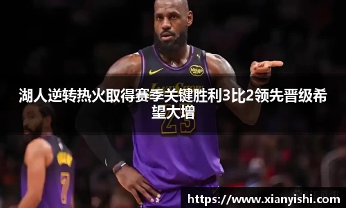 beat365中国在线体育平台