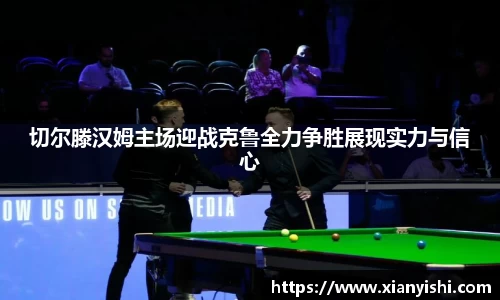 beat365中国在线体育平台