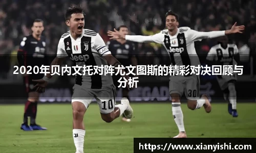 beat365中国在线体育平台