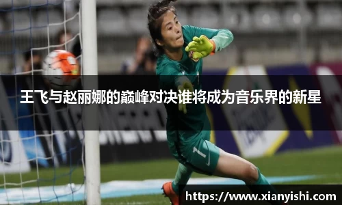 beat365中国在线体育平台