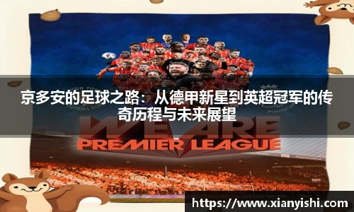 beat365中国在线体育平台