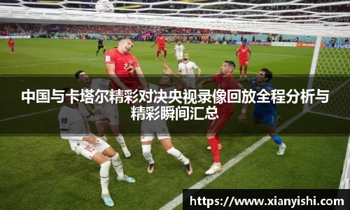 beat365中国在线体育平台