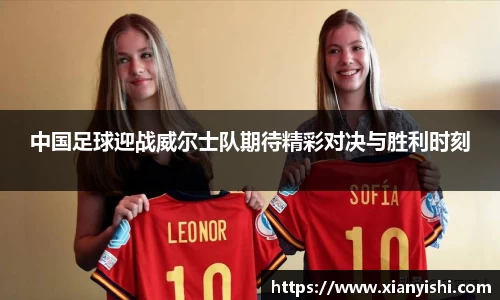 beat365中国在线体育平台