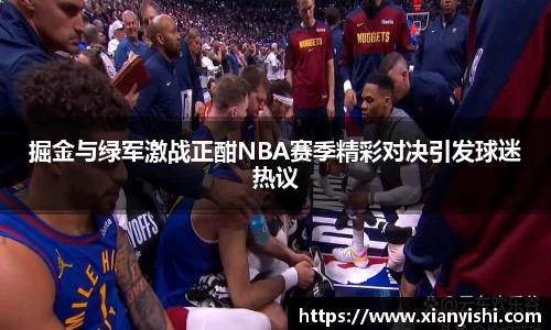 beat365中国在线体育平台