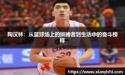 beat365中国在线体育平台