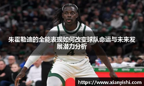 beat365中国在线体育平台