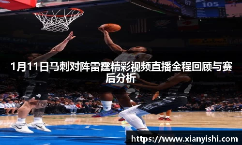 beat365中国在线体育平台