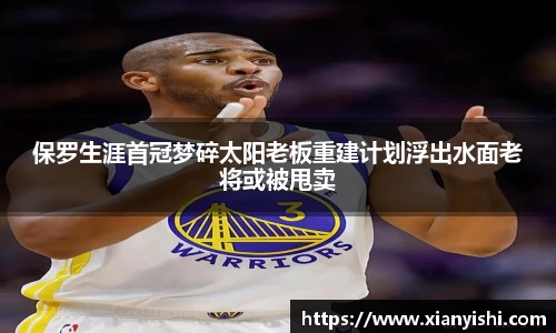 beat365中国在线体育平台