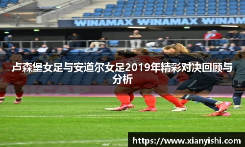 beat365中国在线体育平台