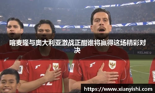 beat365中国在线体育平台