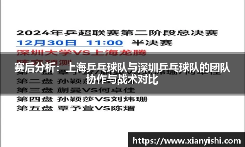 beat365中国在线体育平台