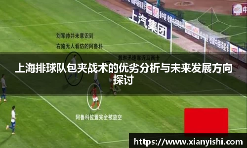 beat365中国在线体育平台