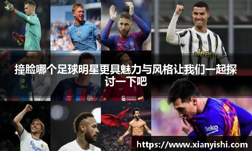 beat365中国在线体育平台