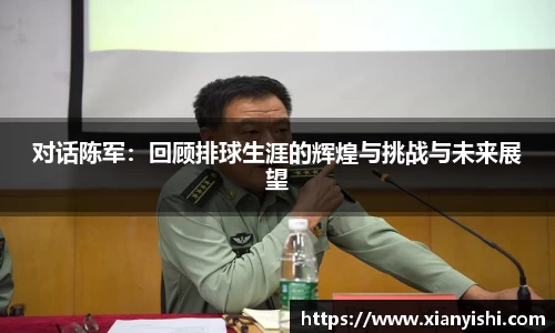 beat365中国在线体育平台