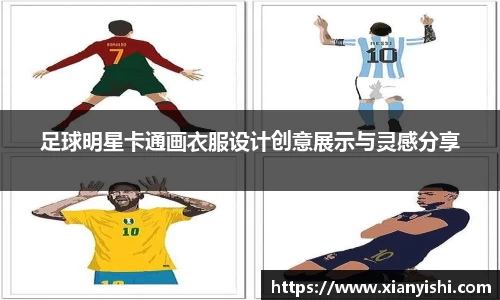 beat365中国在线体育平台