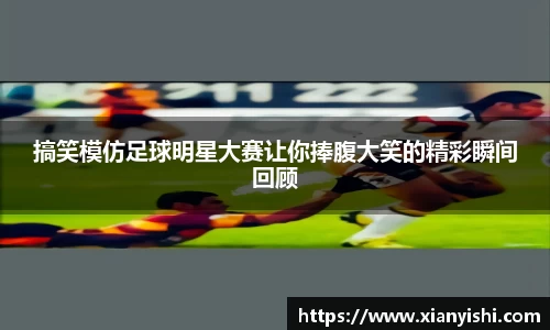 beat365中国在线体育平台