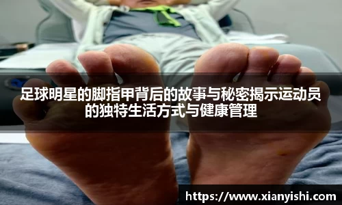 beat365中国在线体育平台