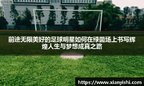 beat365中国在线体育平台