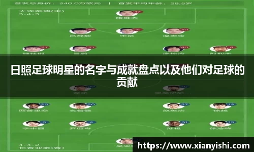 beat365中国在线体育平台