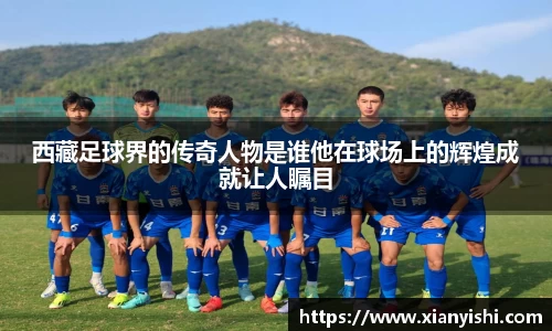 beat365中国在线体育平台