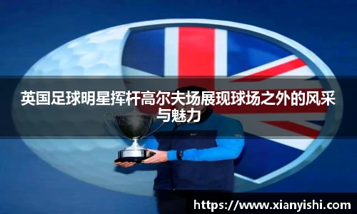 beat365中国在线体育平台