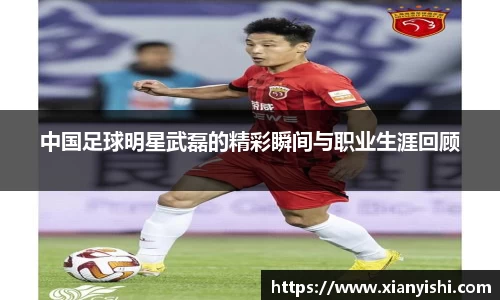 beat365中国在线体育平台