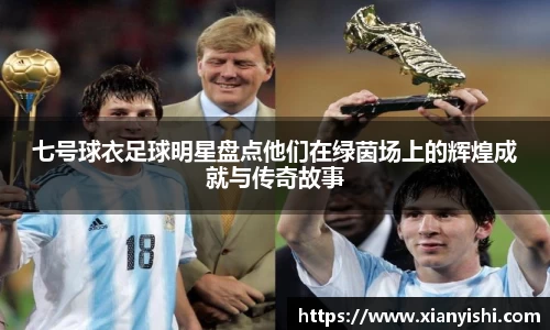 beat365中国在线体育平台